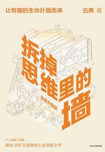 孕妇梦到画