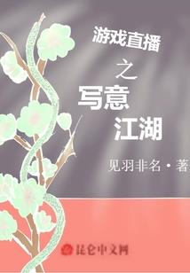 搭配语言的网名