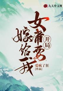 襄阳历史变迁