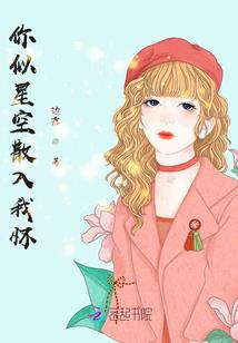 办公桌位置风水知识