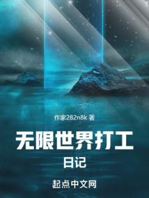 属猪图案纹身图片大全