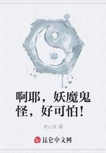 属鼠人和属兔的婚配如何