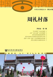 牛人2017年运势