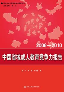 属猴虎年梦见老虎咬我