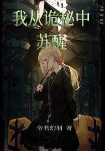 改变命运的名人例子
