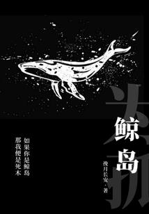 属猪的遇到双煞年