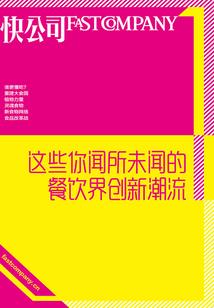 蛋品超市起名怎么起名字