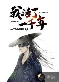第27卦财运