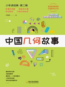 女人用什么网名好听