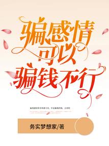 属狗男士黄金手链图片
