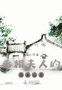 找男人服务号