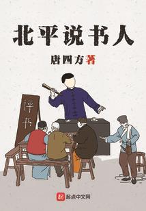 农历正月属马出行吉日