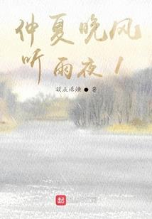 2023生肖运程属龙