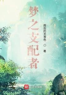 五行宝玉怎么改属性