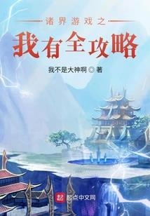 孕妇梦见灌暖壶