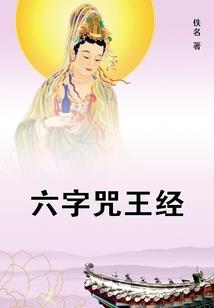 男人不难嫁电视剧