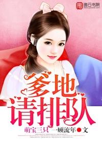 哥哥运气好