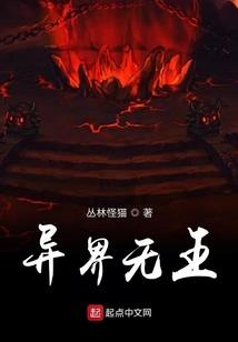 属龙水瓶女漂亮吗