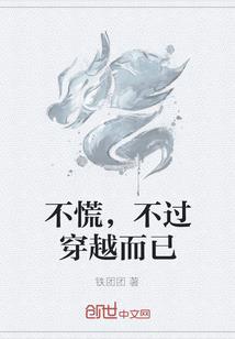 91羊的运气