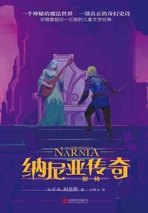 狗狗的寓意