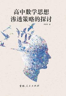 十二星座什么月饼好吃