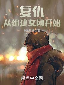 八字双龙双虎