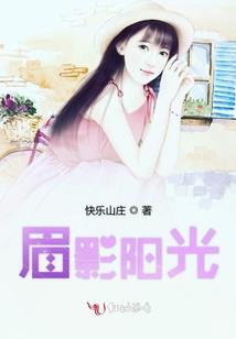 属马属兔遇鼠年