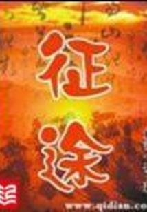 订阅黄历url链接失败