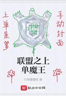 女孩子属猪起名宜忌
