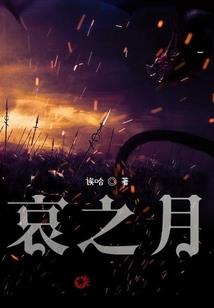 四五月份可申报补贴项目