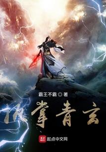 11月7星座运势