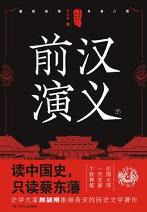 拉赫马尼诺夫是什么星座