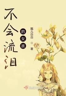 属相虎与什么属相合不合