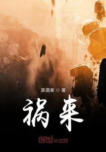 2012年黄历天气