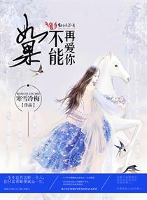 张定宇属相是什么