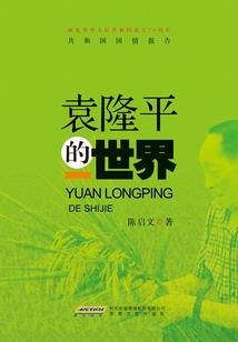 200483阳历