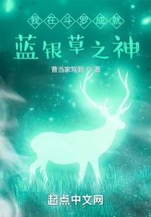阳历2月9号是什么