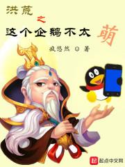 程姓取名属牛