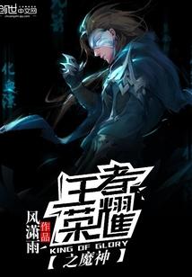 巴思钵氏龙属