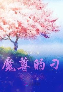 属鸡的成功人士词语