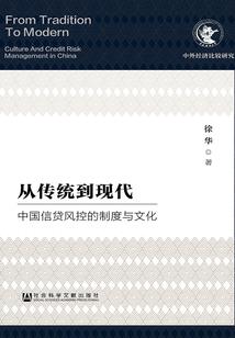 孕妇梦见爸爸在刨地
