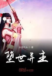 太阳历与中华文明的区别