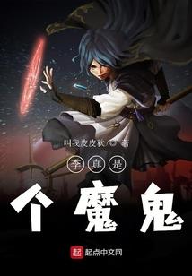 属兔的人在越南