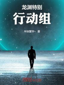 孕妇梦到狼狗