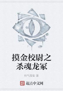 梦到吃水饺