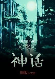 语文运气学科