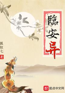 假面骑士十大悲惨命运