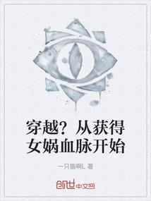 阳历8.9农历是多少