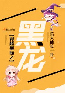 属马转运最佳时间是
