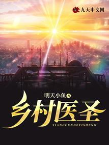 周公解梦大全梦见旧院子